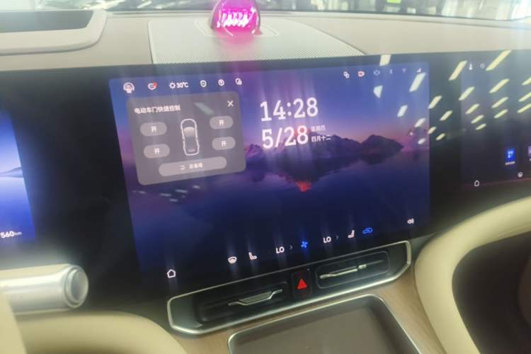 Used Hima AITO M9 2025 Extended-Range Ultra Version 52 kWh 6-Seater Audio And AC Panel