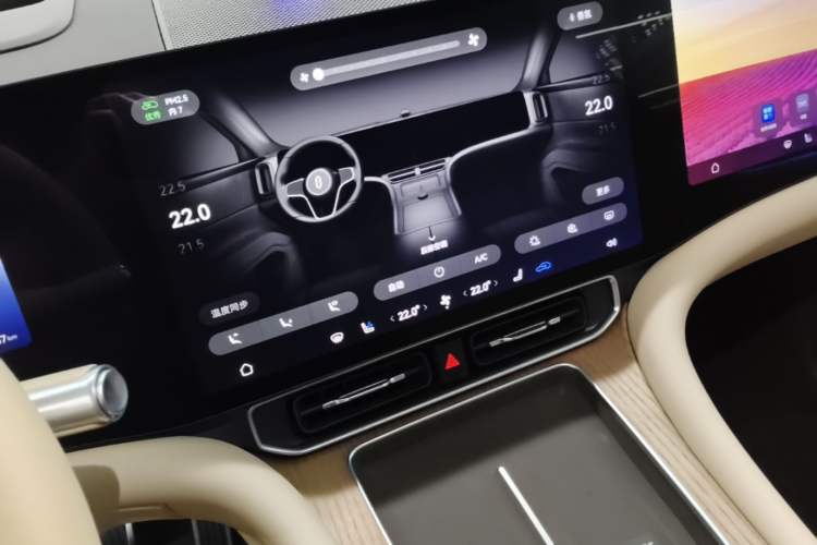 Used Hima AITO M9 2025 Extended-Range Ultra Version 52 kWh 6-Seater Audio And AC Panel