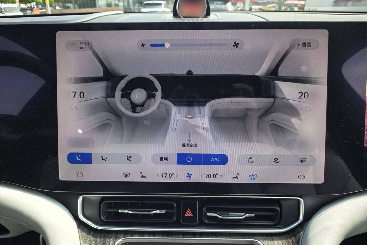 Used Hima AITO M9 2025 All-Electric Ultra Version 100 kWh 5-Seater Model Audio And AC Panel