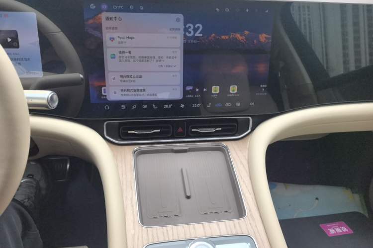 Used Hima AITO M9 2025 Extended-Range Ultra Version 52 kWh 6-Seater Audio And AC Panel