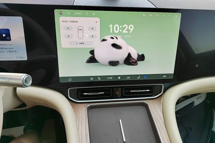 Used Hima AITO M9 2025 Extended-Range Ultra Version 52 kWh 6-Seater Audio And AC Panel
