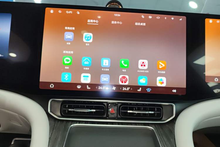 Used Hima AITO M9 2025 Extended-Range Max Version 52 kWh 6-Seater Edition Audio And AC Panel