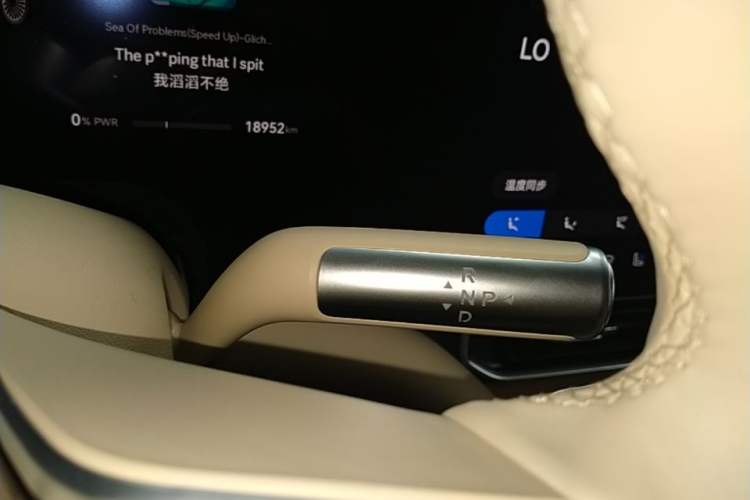 Used Hima AITO M9 2025 Extended-Range Ultra Version 52 kWh 6-Seater Gear Lever