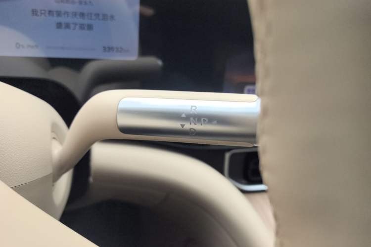 Used Hima AITO M9 2025 Extended-Range Ultra Version 52 kWh 6-Seater Gear Lever