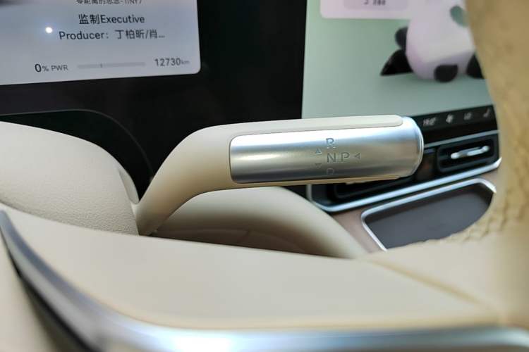 Used Hima AITO M9 2025 Extended-Range Ultra Version 52 kWh 6-Seater Gear Lever