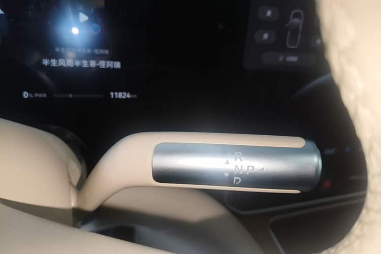 Used Hima AITO M9 2025 Extended-Range Ultra Version 52 kWh 6-Seater Gear Lever