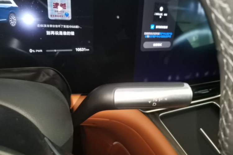 Used Hima AITO M9 2025 Extended-Range Max Version 52 kWh 5-Seater Edition Gear Lever