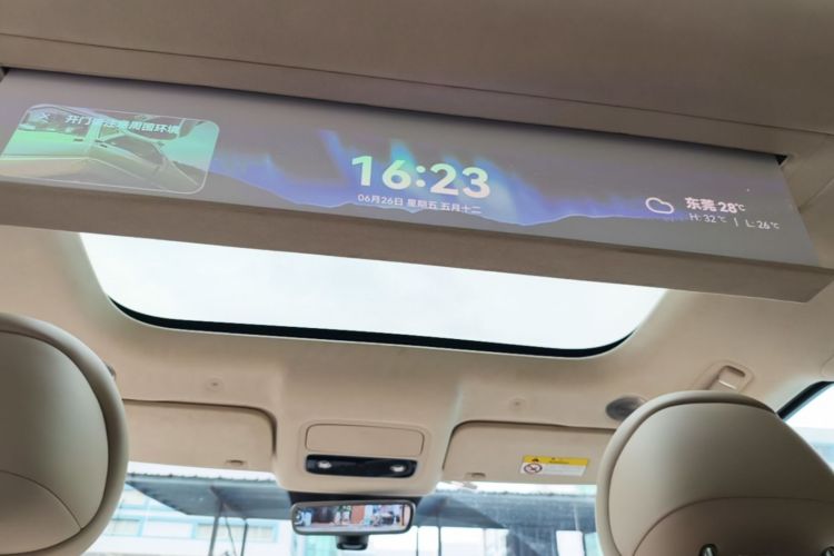 Used Hima AITO M9 2025 Extended-Range Ultra Version 52 kWh 6-Seater Headliner
