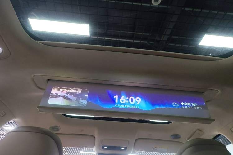 Used Hima AITO M9 2025 Extended-Range Ultra Version 52 kWh 6-Seater Headliner