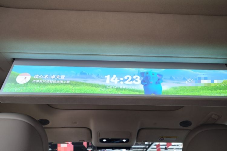 Used Hima AITO M9 2025 Extended-Range Ultra Version 52 kWh 6-Seater Headliner