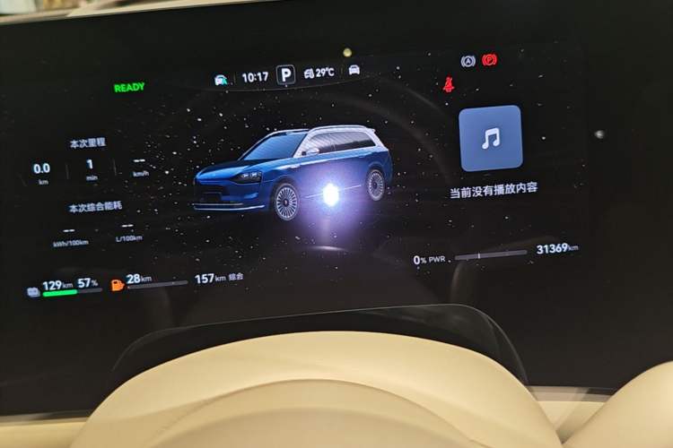 Used Hima AITO M9 2025 Extended-Range Ultra Version 52 kWh 6-Seater Instrument Cluster