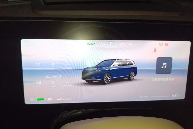 Used Hima AITO M9 2025 All-Electric Max Version 100 kWh 6-Seater Instrument Cluster