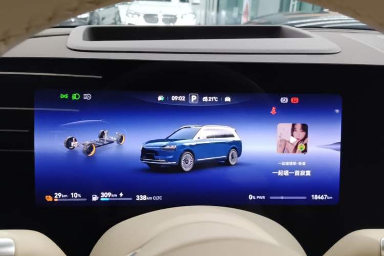 Used Hima AITO M9 2025 Extended-Range Ultra Version 52 kWh 6-Seater Instrument Cluster