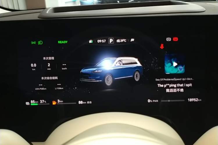 Used Hima AITO M9 2025 Extended-Range Ultra Version 52 kWh 6-Seater Instrument Cluster