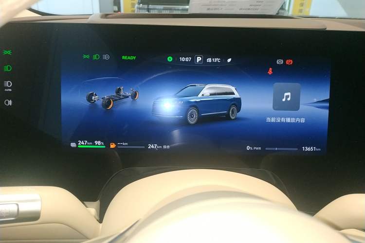 Used Hima AITO M9 2025 Extended-Range Ultra Version 52 kWh 6-Seater Instrument Cluster