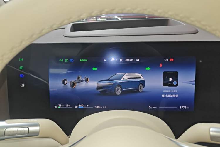 Used Hima AITO M9 2025 Extended-Range Ultra Version 52 kWh 6-Seater Instrument Cluster