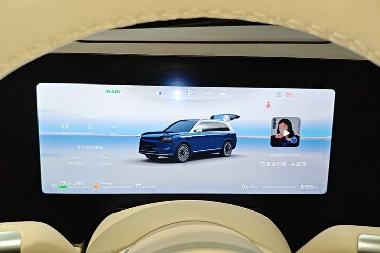 Used Hima AITO M9 2025 Extended-Range Ultra Version 52 kWh 6-Seater Instrument Cluster