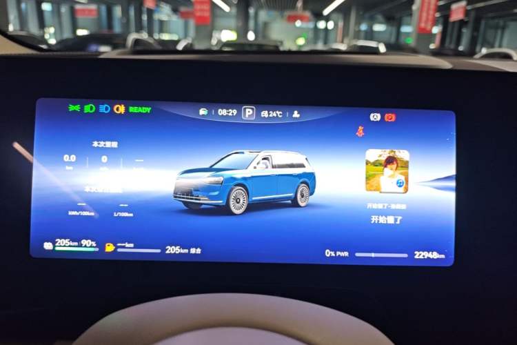Used Hima AITO M9 2025 Extended-Range Ultra Version 52 kWh 6-Seater Instrument Cluster