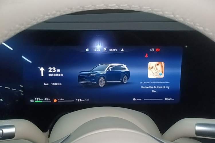 Used Hima AITO M9 2025 Extended-Range Ultra Version 52 kWh 6-Seater Instrument Cluster