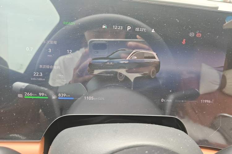 Used Hima AITO M9 2025 Extended-Range Ultra Version 52 kWh 6-Seater Instrument Cluster