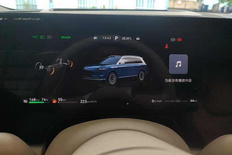Used Hima AITO M9 2025 Extended-Range Ultra Version 52 kWh 5-Seater Edition Instrument Cluster