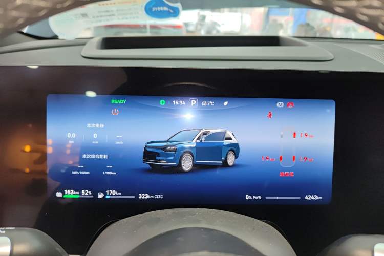 Used Hima AITO M9 2025 Extended-Range Max Version 52 kWh 6-Seater Edition Instrument Cluster