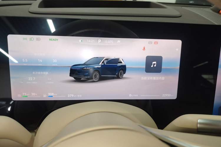 Used Hima AITO M9 2025 Extended-Range Ultra Version 52 kWh 6-Seater Instrument Cluster