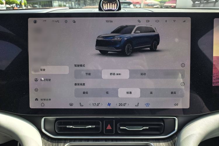 Used Hima AITO M9 2025 All-Electric Ultra Version 100 kWh 5-Seater Model Interior 14