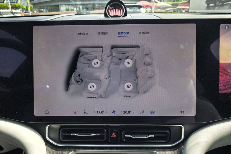 Used Hima AITO M9 2025 All-Electric Ultra Version 100 kWh 5-Seater Model Interior 15