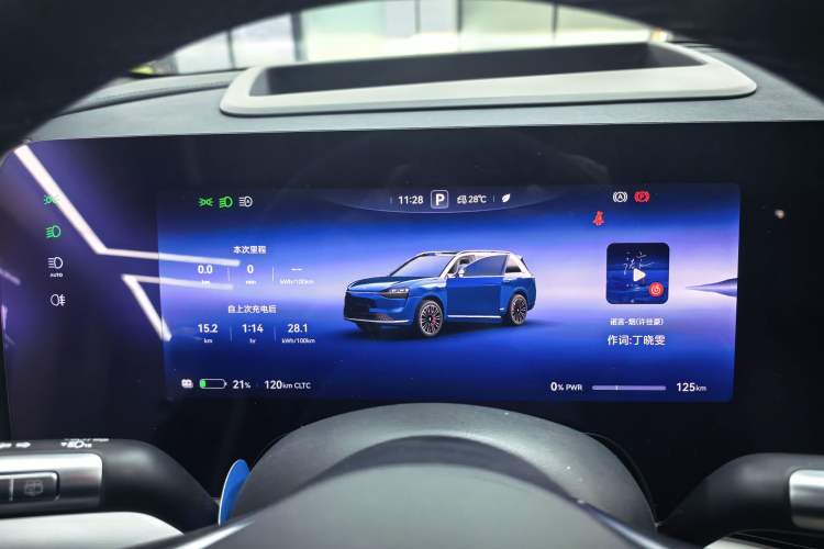 Used Hima AITO M9 2025 All-Electric Ultra Version 100 kWh 5-Seater Model Odometer Close Up