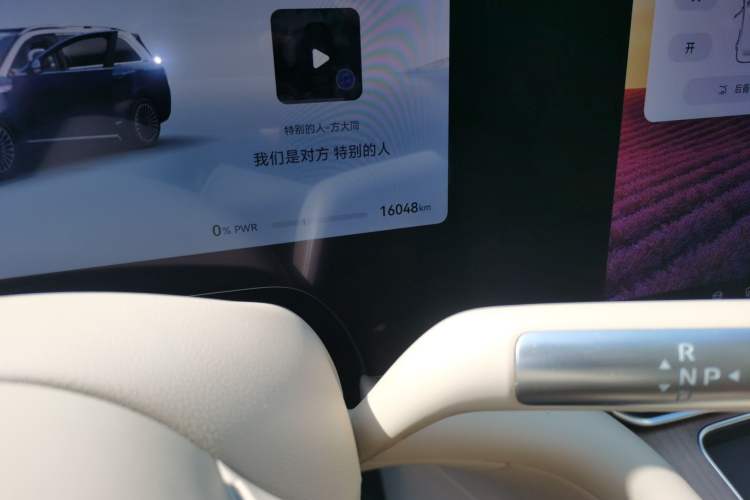 Used Hima AITO M9 2025 Extended-Range Ultra Version 52 kWh 6-Seater Odometer Close Up