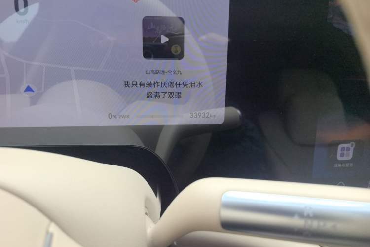 Used Hima AITO M9 2025 Extended-Range Ultra Version 52 kWh 6-Seater Odometer Close Up