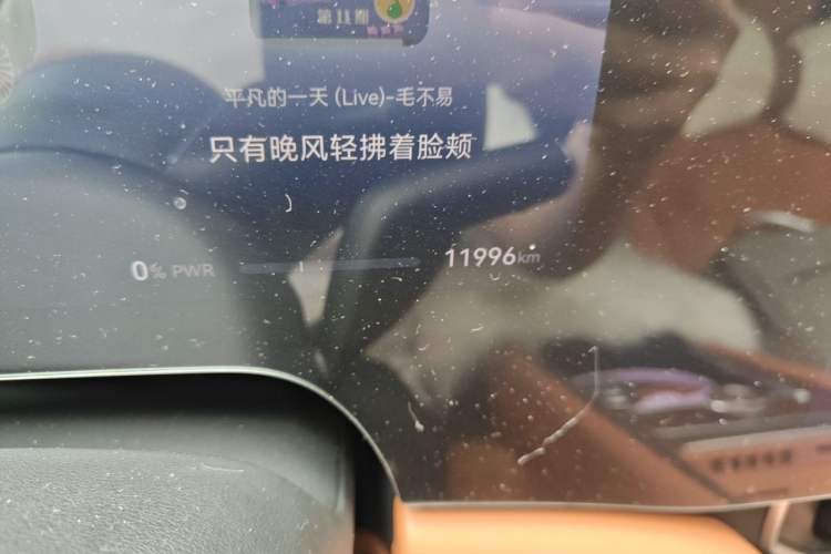 Used Hima AITO M9 2025 Extended-Range Ultra Version 52 kWh 6-Seater Odometer Close Up