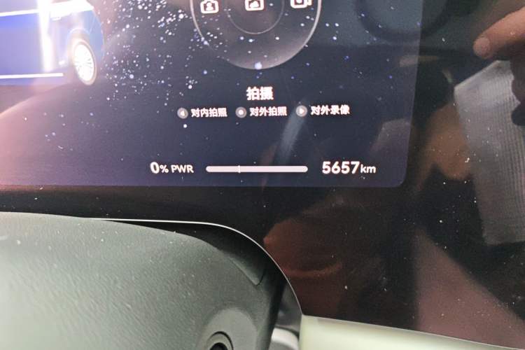 Used Hima AITO M9 2025 Extended-Range Max Version 52 kWh 6-Seater Edition Odometer Close Up