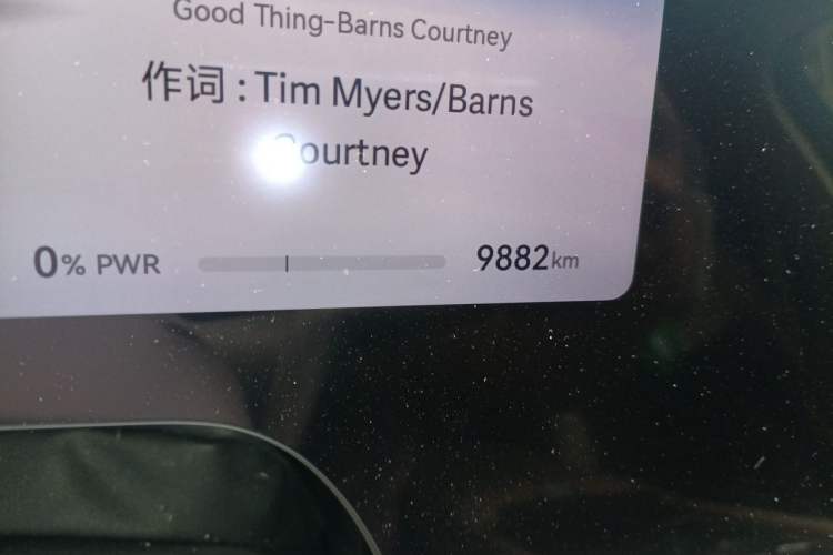 Used Hima AITO M9 2025 Extended-Range Ultra Version 52 kWh 6-Seater Odometer Close Up