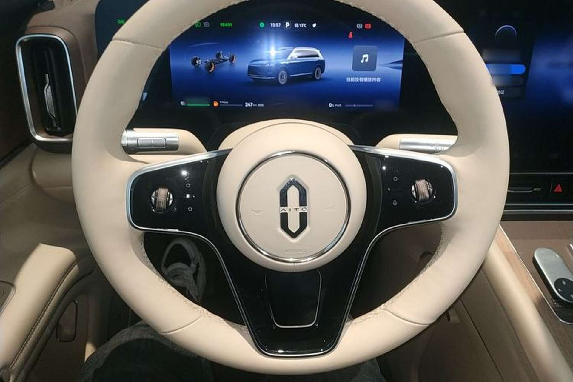 Used Hima AITO M9 2025 Extended-Range Ultra Version 52 kWh 6-Seater Steering Wheel