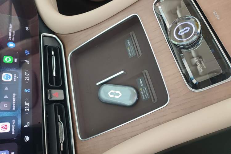 Used Hima AITO M9 2025 Extended-Range Ultra Version 52 kWh 5-Seater Edition Vehicle Key