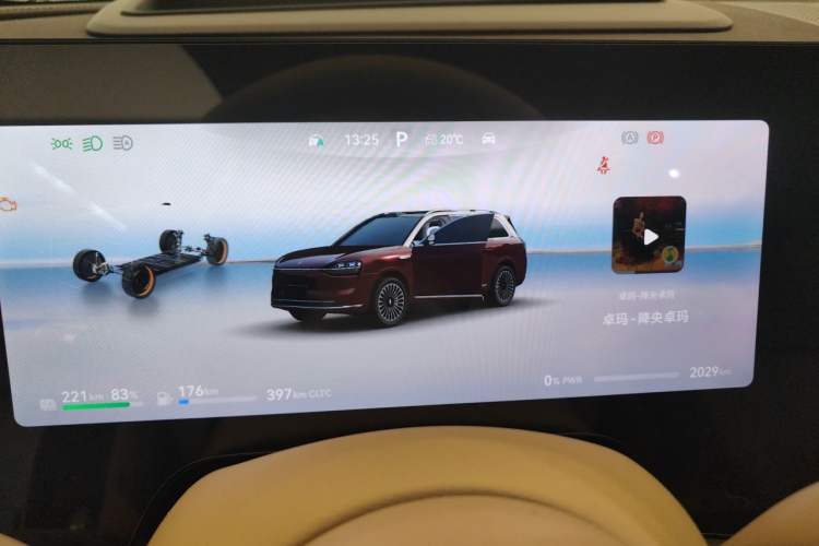 Used Hima AITO M9 2025 Model Range-Extended Ultra Edition 52kWh 6-seater (896-line LiDAR) Instrument Cluster