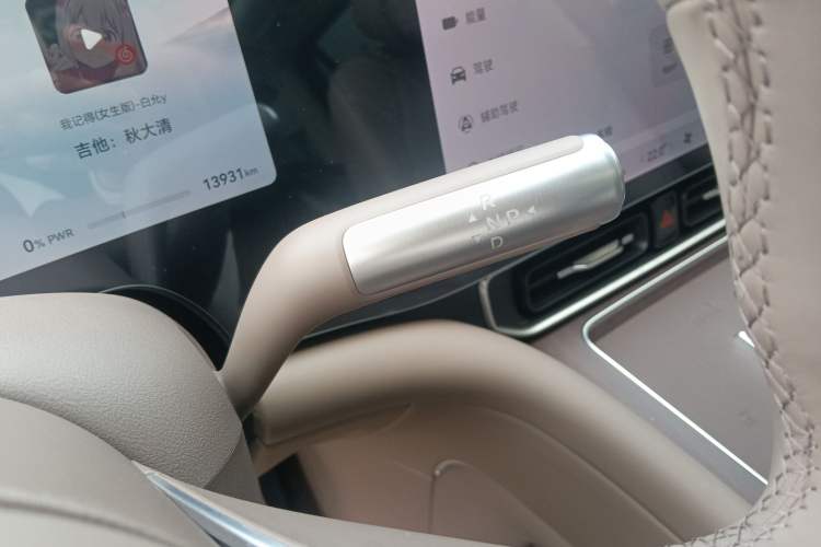 Used Hima AITO M9 2025 Extended-Range Ultra Version 52 kWh 5-Seater Edition Gear Lever