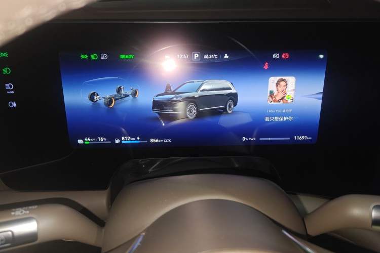 Used Hima AITO M9 2025 Extended-Range Ultra Version 52 kWh 6-Seater Instrument Cluster