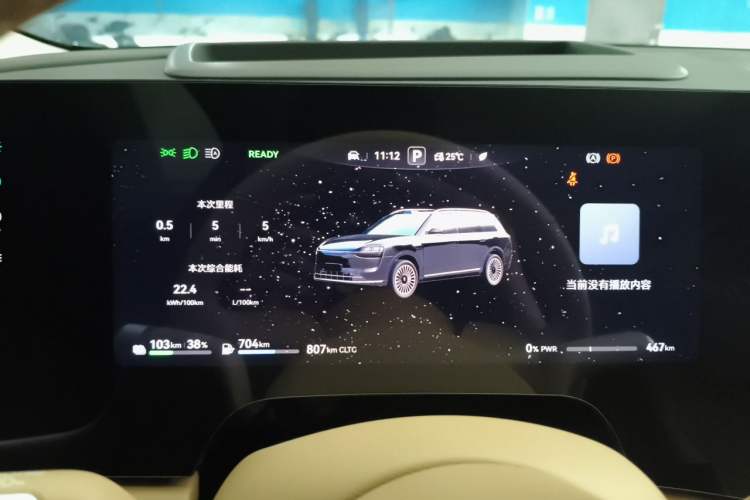 Used Hima AITO M9 2025 Extended-Range Ultra Version 52 kWh 6-Seater Instrument Cluster