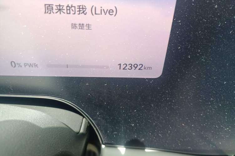 Used Hima AITO M9 2025 Extended-Range Ultra Version 52 kWh 6-Seater Odometer Close Up