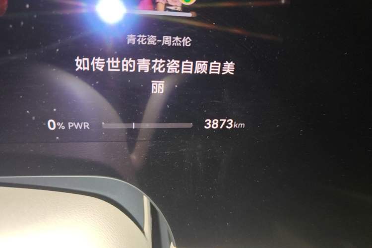 Used Hima AITO M9 2025 Extended-Range Ultra Version 52 kWh 5-Seater Edition Odometer Close Up