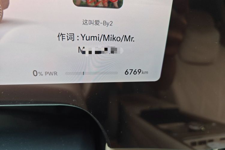 Used Hima AITO M9 2025 Extended-Range Ultra Version 52 kWh 6-Seater Odometer Close Up