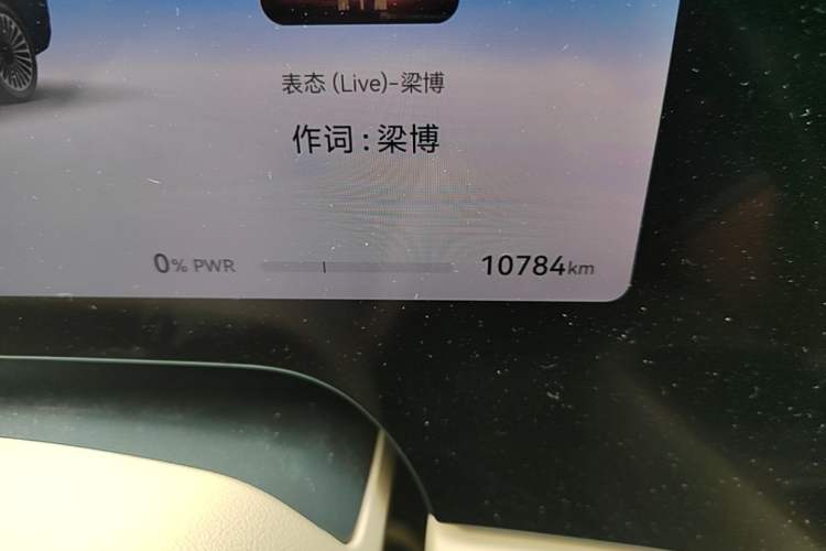Used Hima AITO M9 2025 Extended-Range Ultra Version 52 kWh 6-Seater Odometer Close Up