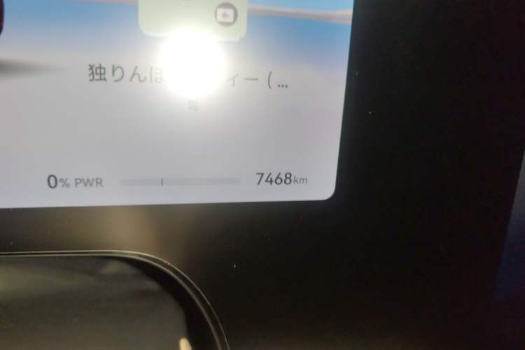 Used Hima AITO M9 2025 Extended-Range Ultra Version 52 kWh 6-Seater Odometer Close Up
