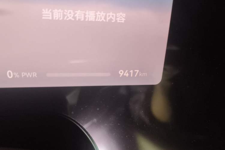 Used Hima AITO M9 2025 Extended-Range Ultra Version 52 kWh 5-Seater Edition Odometer Close Up