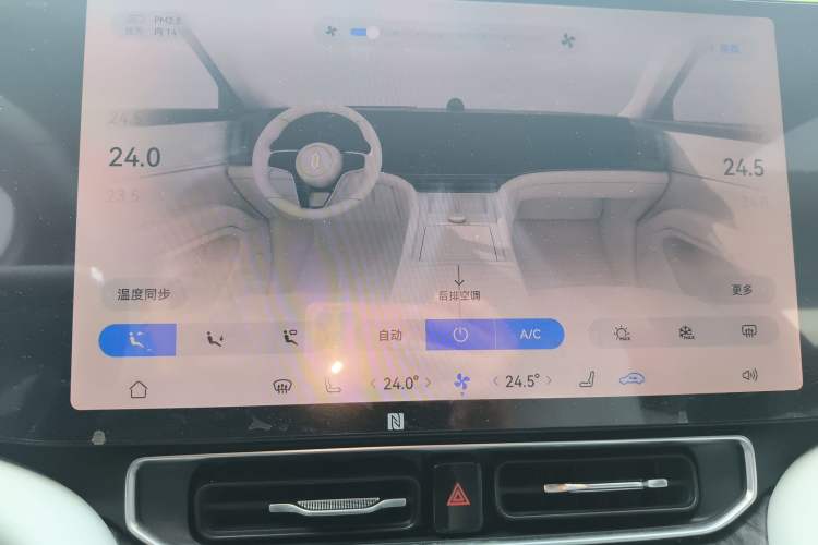 Used Hima AITO M9 2025 Extended-Range Ultra Version 52 kWh 6-Seater Audio And AC Panel