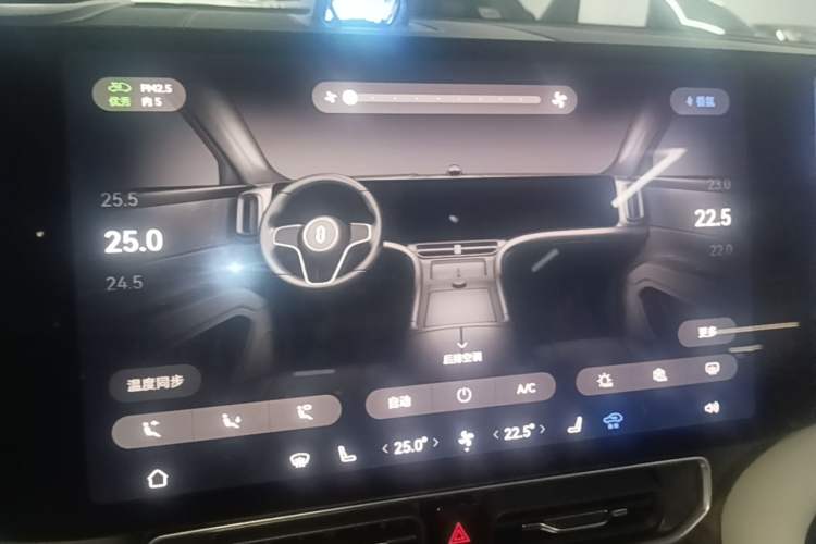 Used Hima AITO M9 2025 Model Range-Extended Max Edition 52kWh 6-seater (896-line LiDAR) Audio And AC Panel