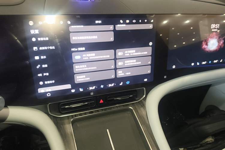 Used Hima AITO M9 2025 Extended-Range Ultra Version 52 kWh 6-Seater Audio And AC Panel